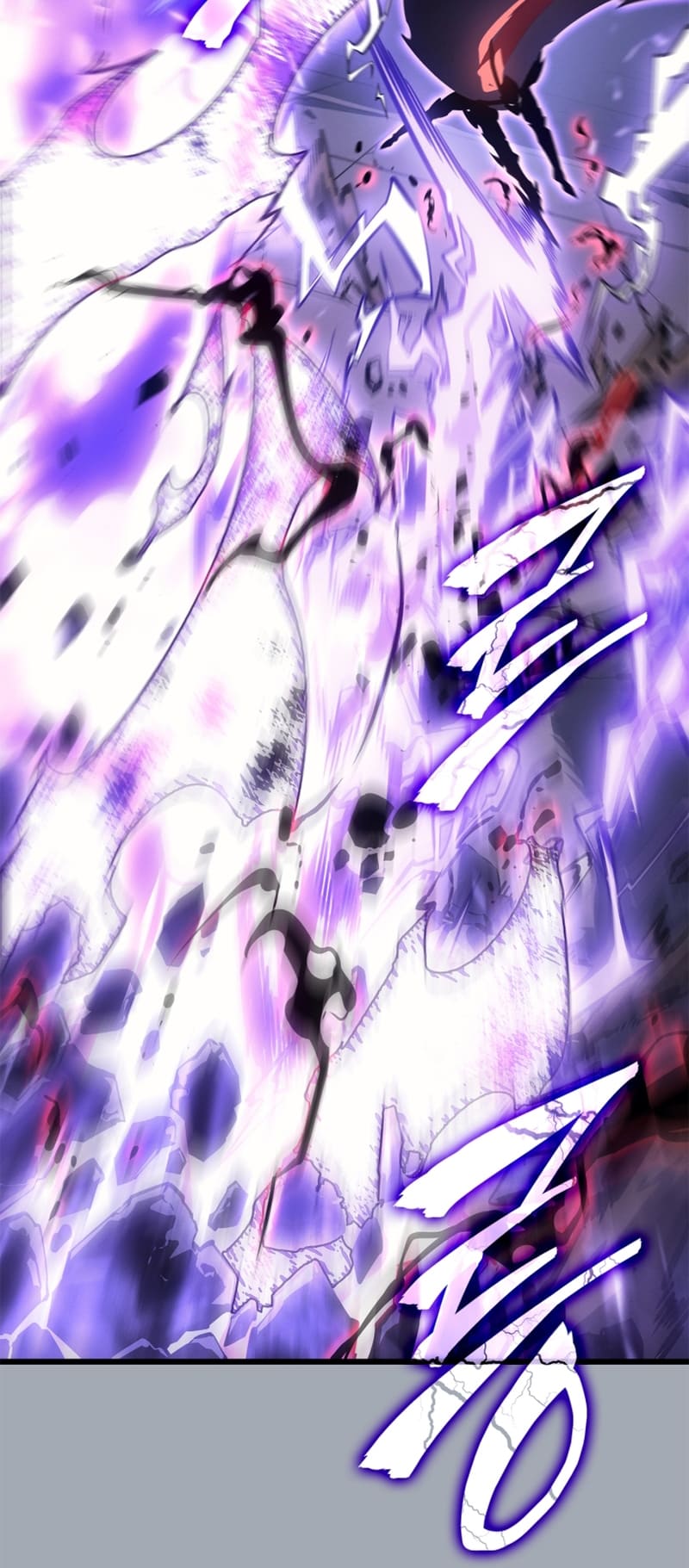 Solo Leveling, Chapter 195 image 54